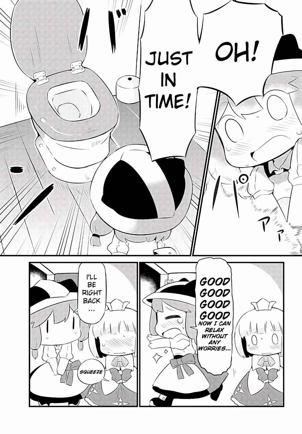 Page 19 Chapter 4 Dungeon de Ohanatsumi nanka Yurushimasen!!