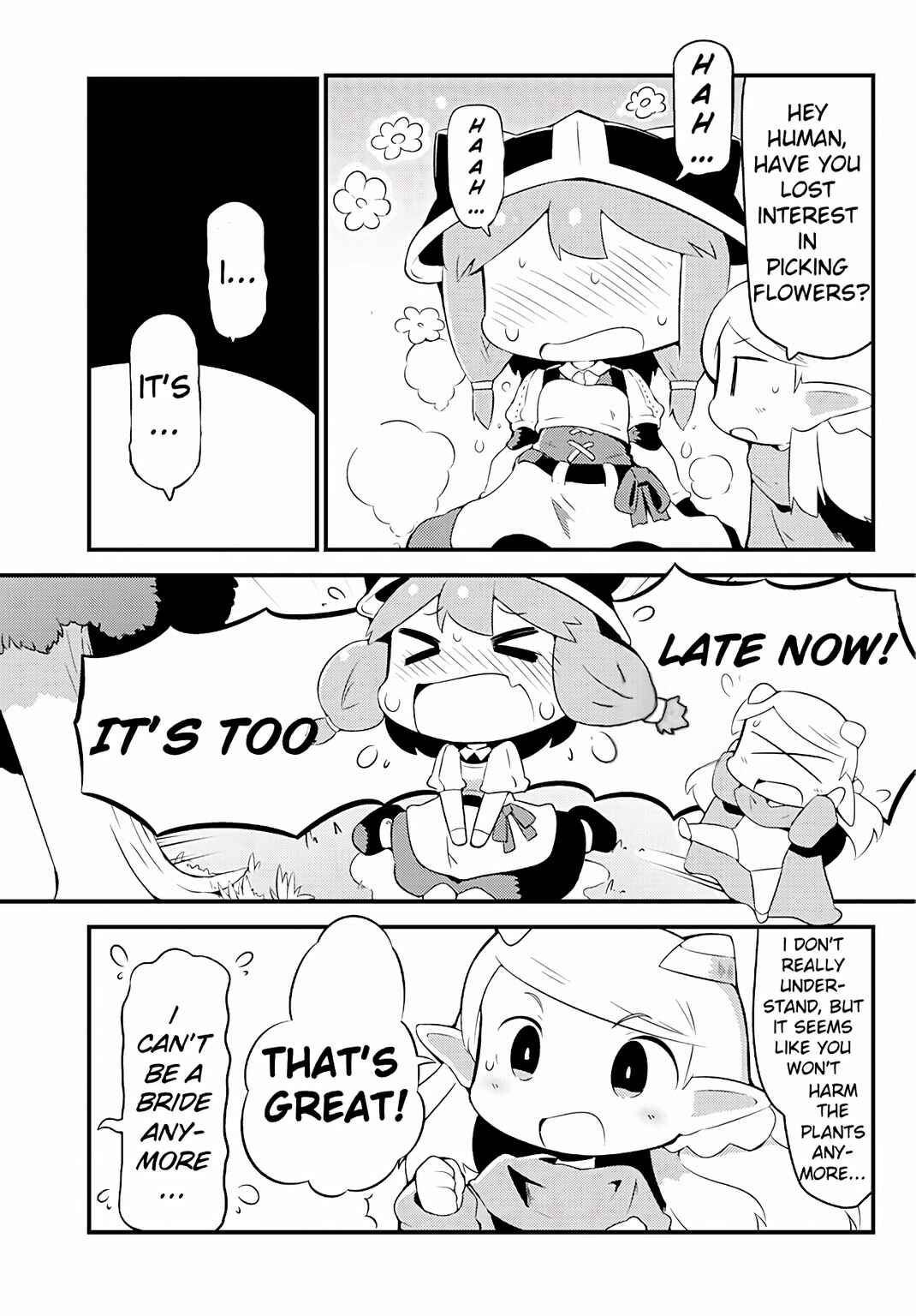 Page 19 Chapter 1 Dungeon de Ohanatsumi nanka Yurushimasen!!