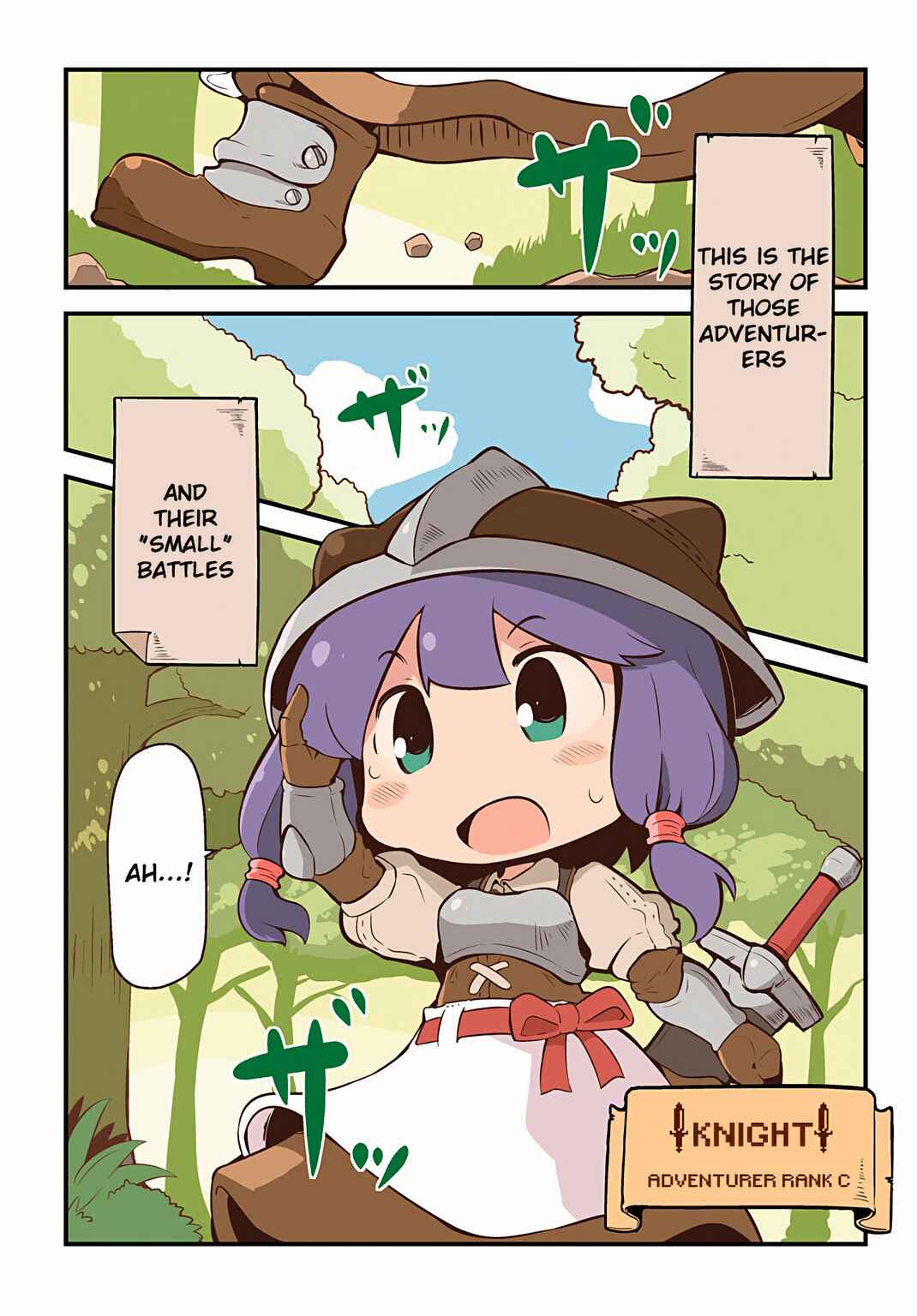 Page 4 Chapter 1 Dungeon de Ohanatsumi nanka Yurushimasen!!