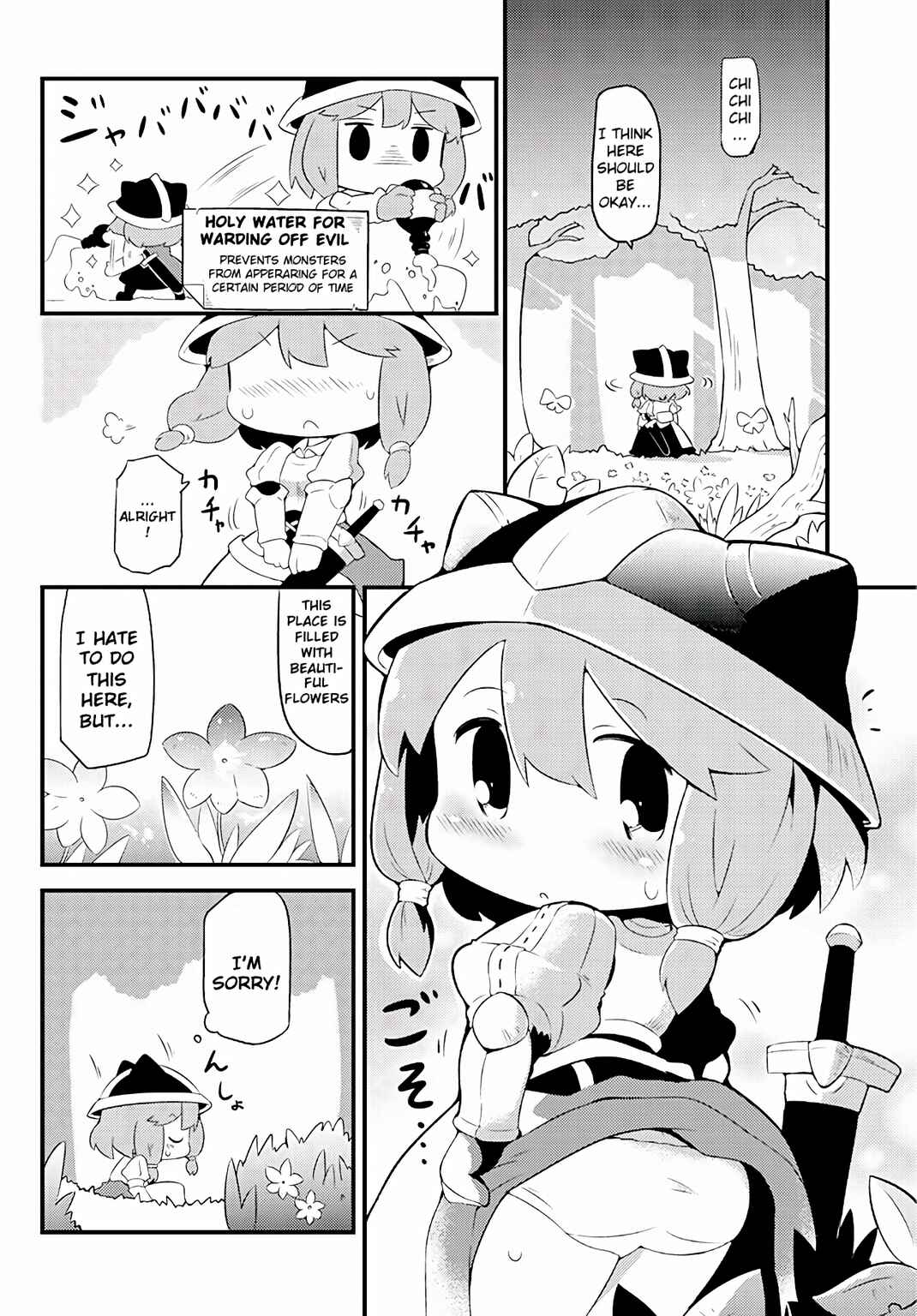 Page 8 Chapter 1 Dungeon de Ohanatsumi nanka Yurushimasen!!