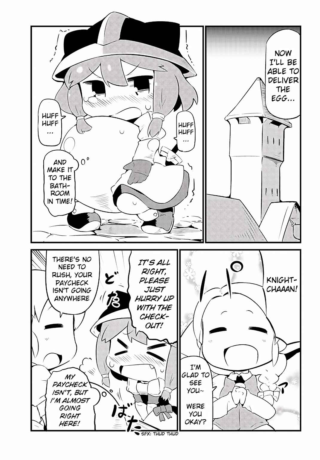 Page 17 Chapter 2 Dungeon de Ohanatsumi nanka Yurushimasen!!