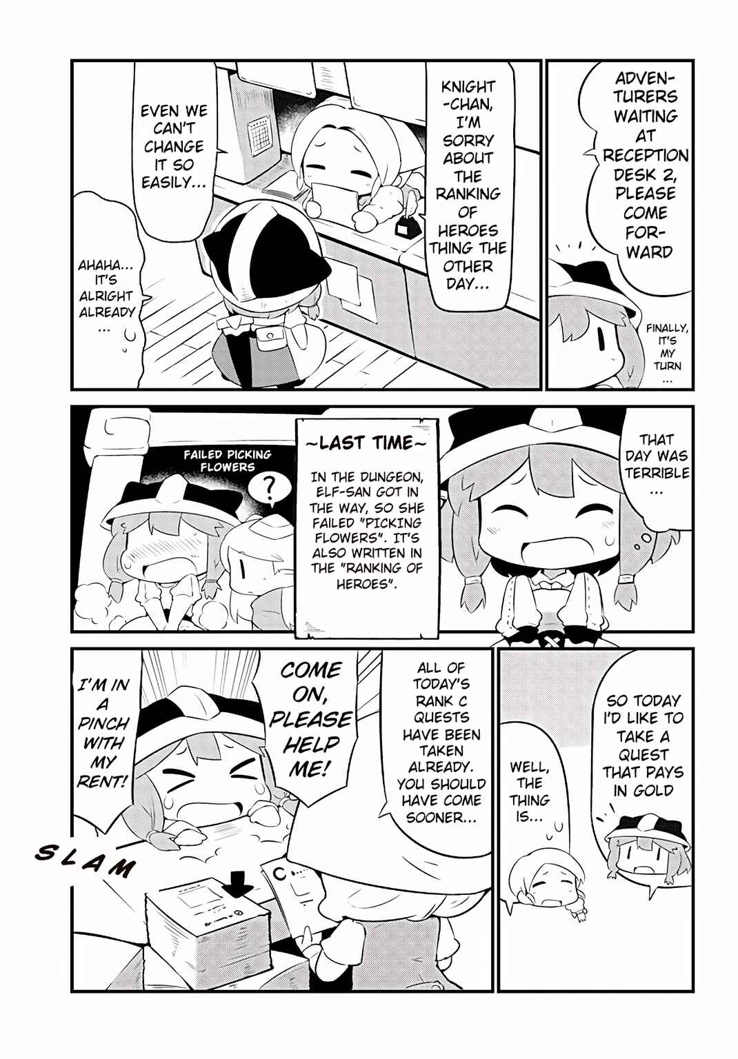Page 3 Chapter 2 Dungeon de Ohanatsumi nanka Yurushimasen!!