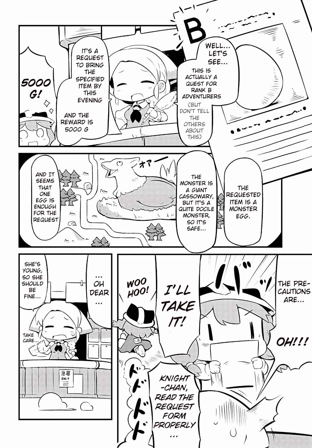 Page 4 Chapter 2 Dungeon de Ohanatsumi nanka Yurushimasen!!