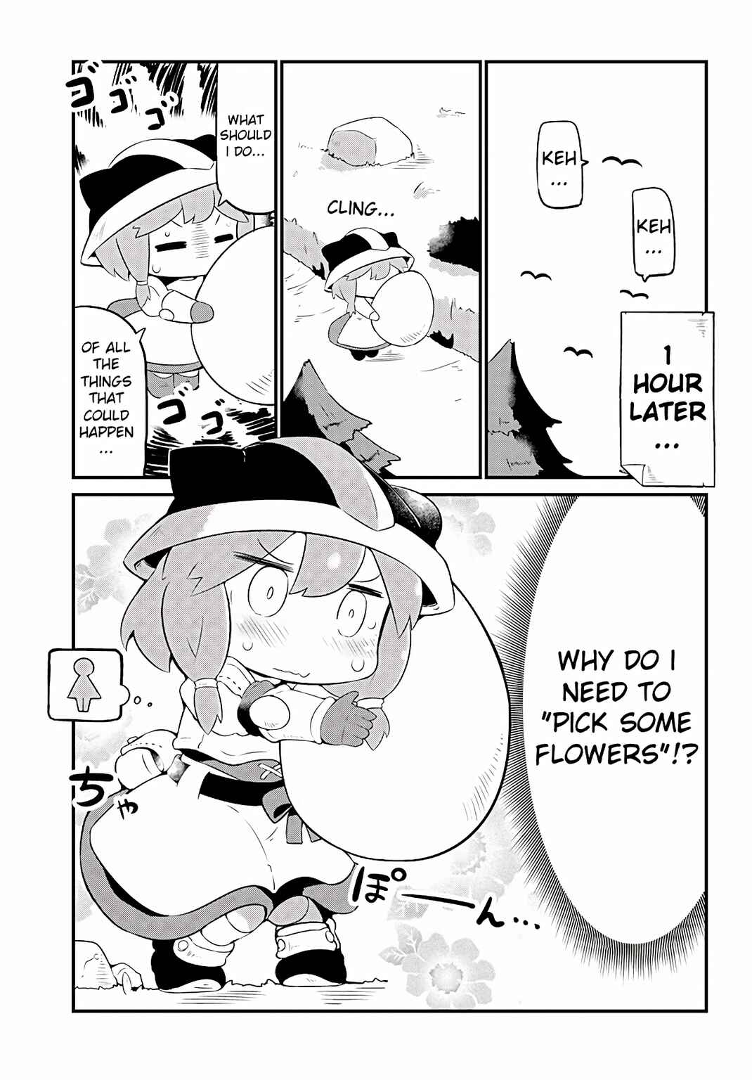 Page 7 Chapter 2 Dungeon de Ohanatsumi nanka Yurushimasen!!
