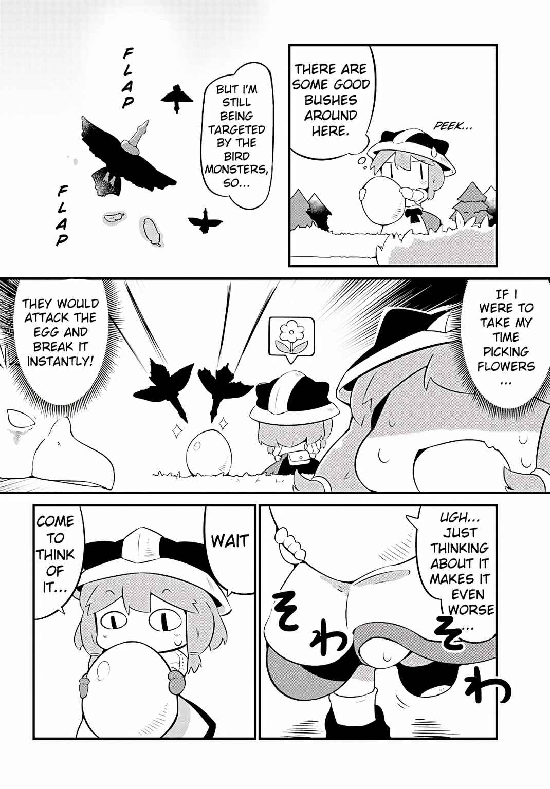Page 8 Chapter 2 Dungeon de Ohanatsumi nanka Yurushimasen!!
