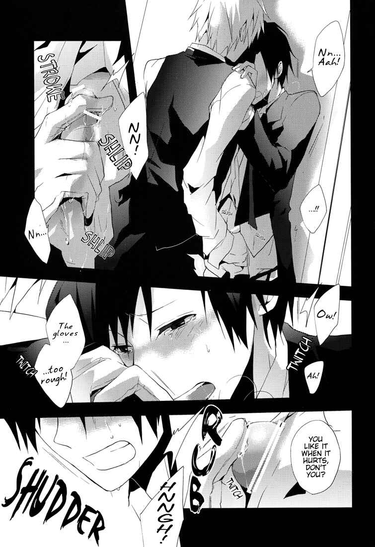 Page 11 Chapter Unknown_6f32 Durarara!! - Blue Butterfly (Doujinshi)