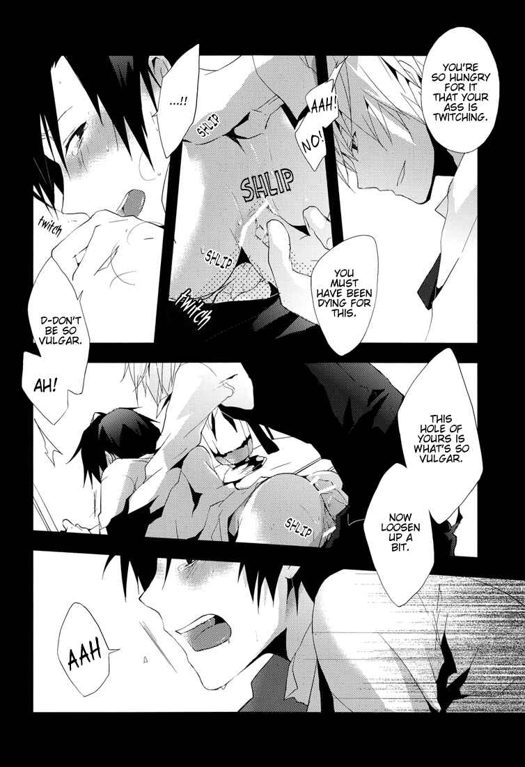 Page 14 Chapter Unknown_6f32 Durarara!! - Blue Butterfly (Doujinshi)