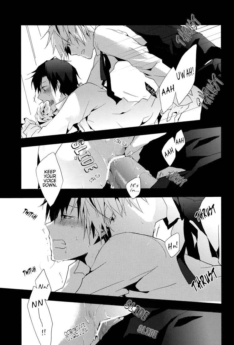 Page 15 Chapter Unknown_6f32 Durarara!! - Blue Butterfly (Doujinshi)