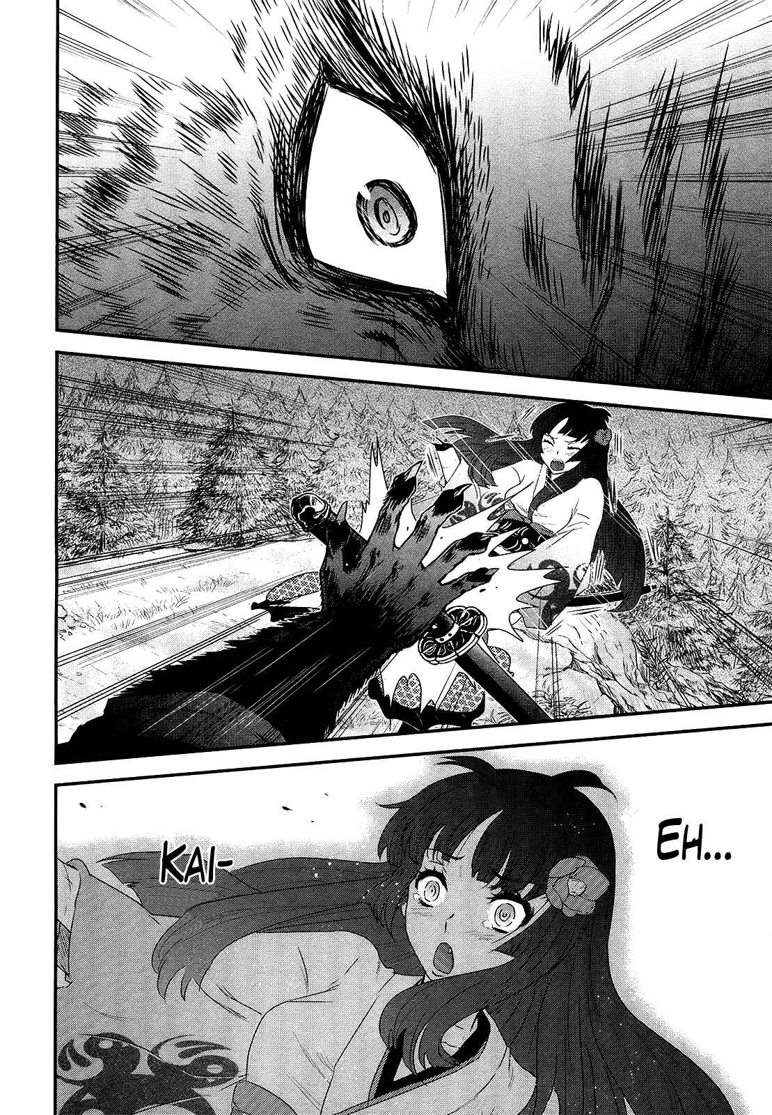 Page 13 Chapter 48 Gachirin ni Kiri Saku