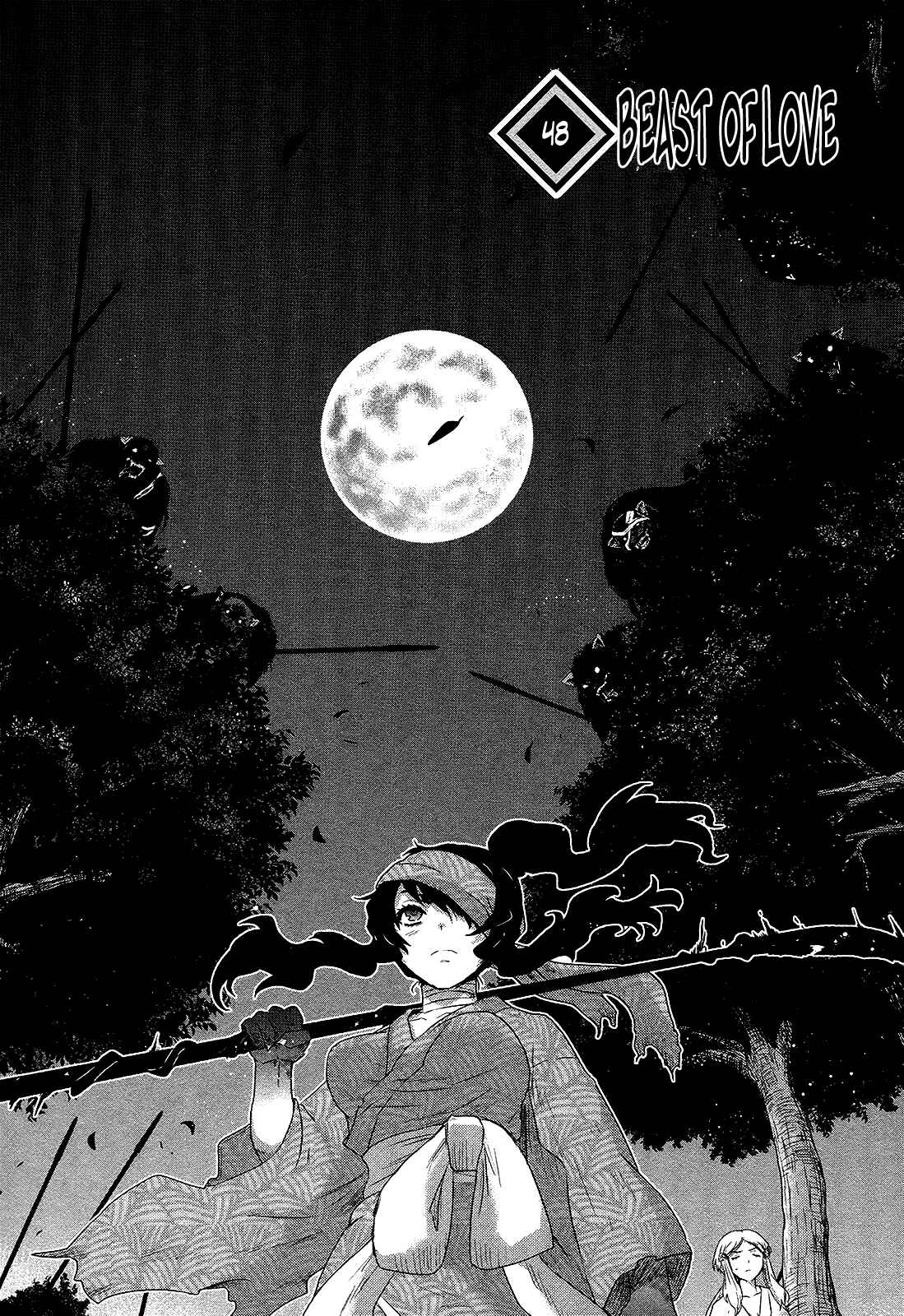 Page 2 Chapter 48 Gachirin ni Kiri Saku