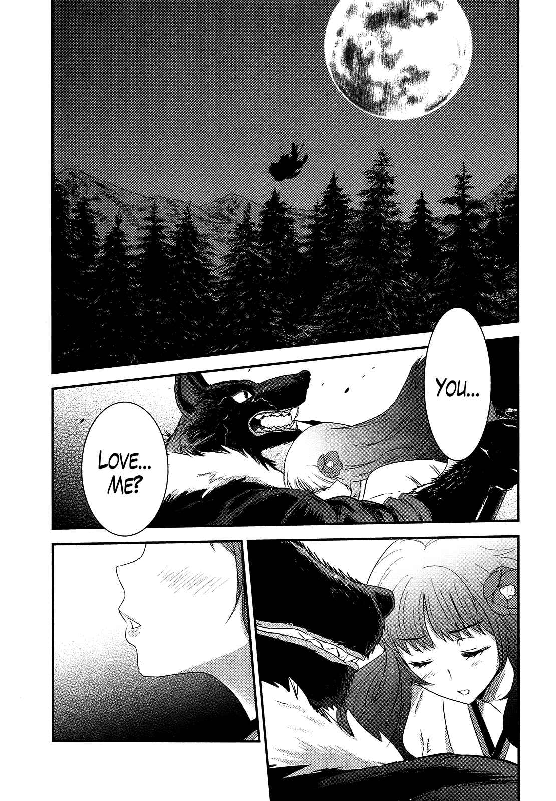Page 7 Chapter 48 Gachirin ni Kiri Saku