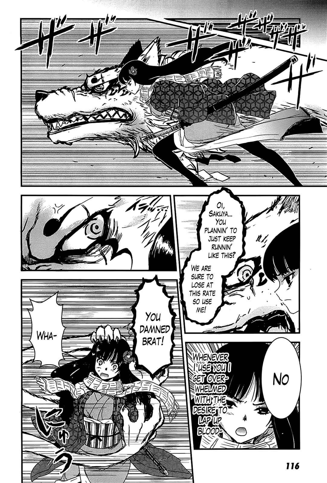 Page 10 Chapter 16 Gachirin ni Kiri Saku