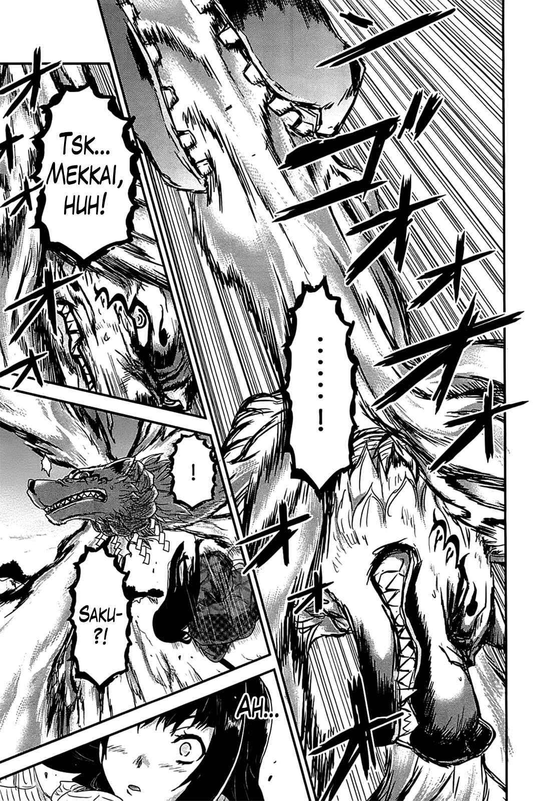 Page 13 Chapter 16 Gachirin ni Kiri Saku