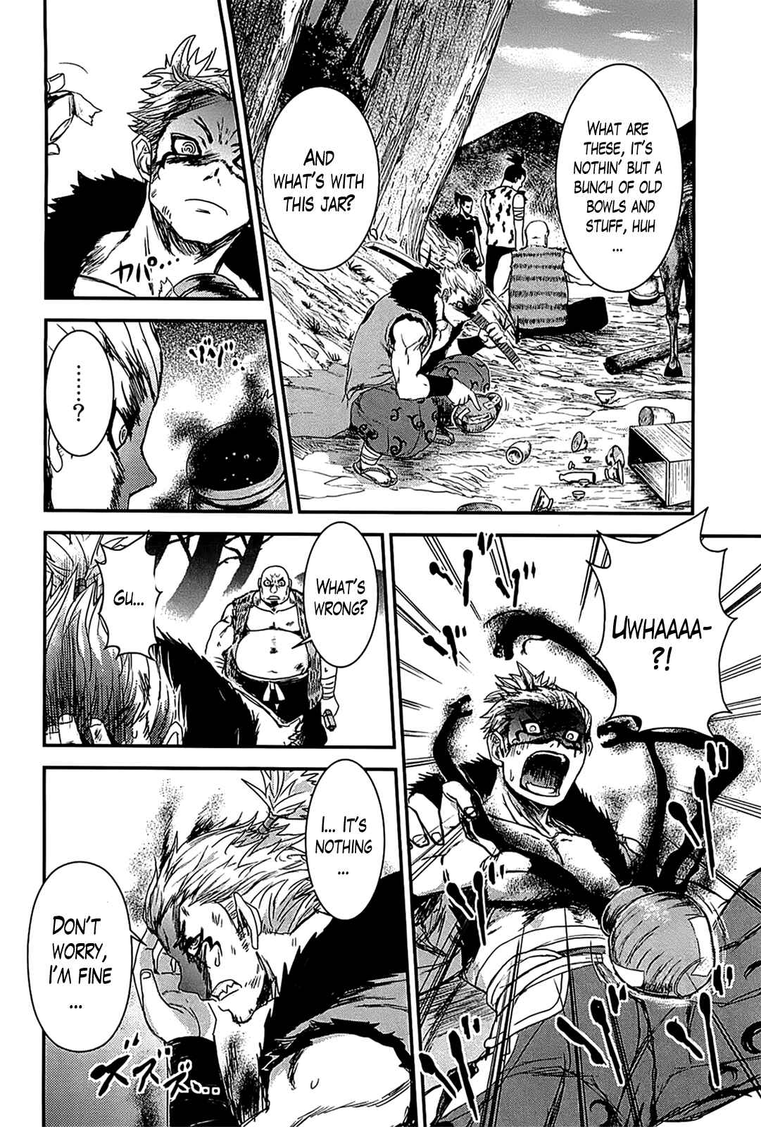 Page 18 Chapter 16 Gachirin ni Kiri Saku