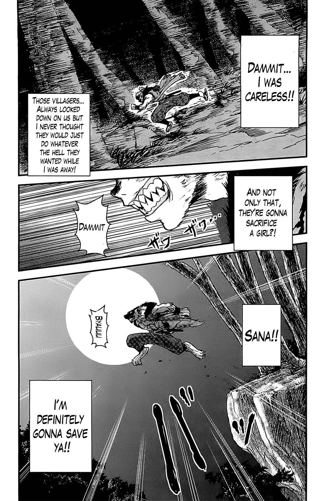 Page 22 Chapter 16 Gachirin ni Kiri Saku