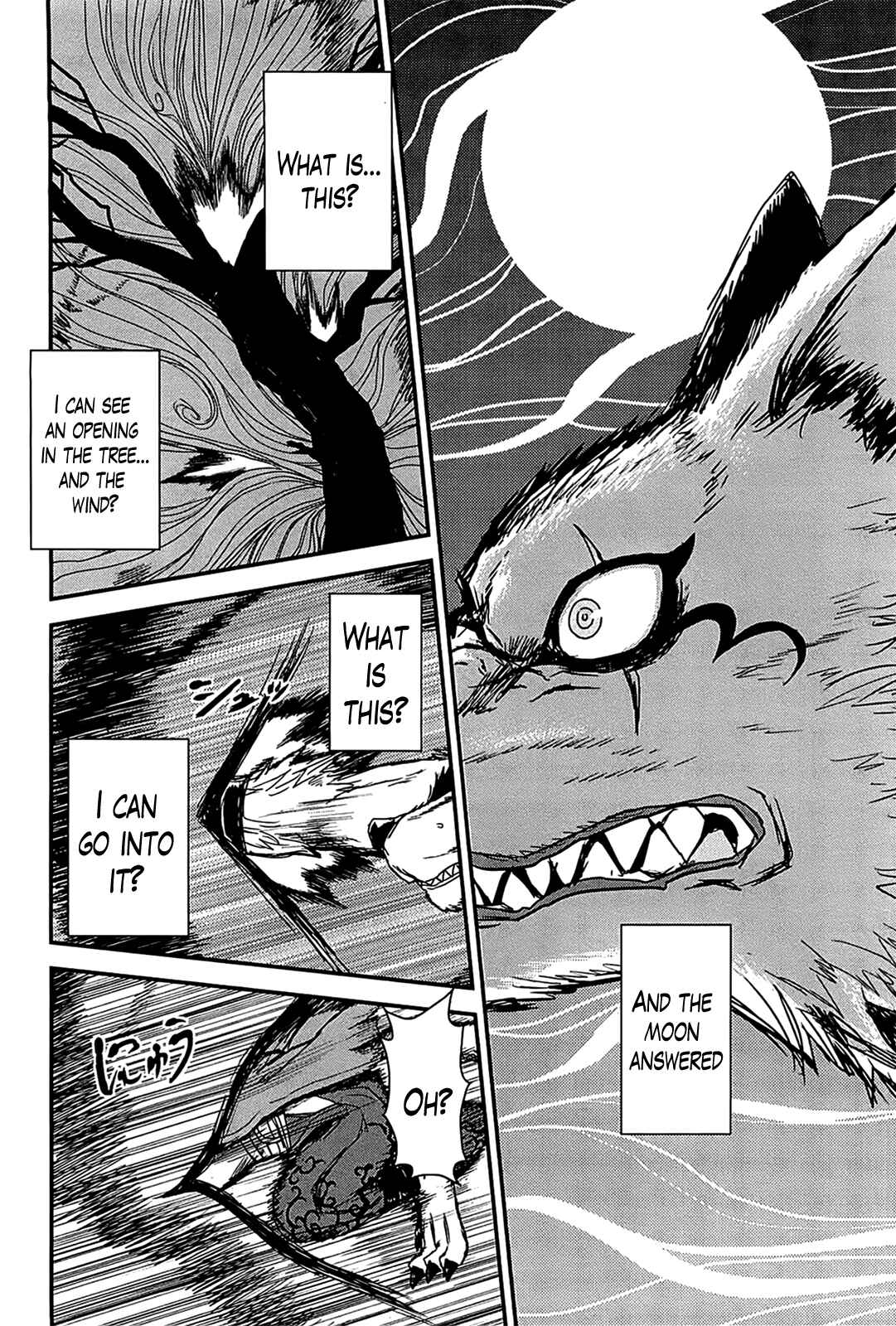 Page 24 Chapter 16 Gachirin ni Kiri Saku