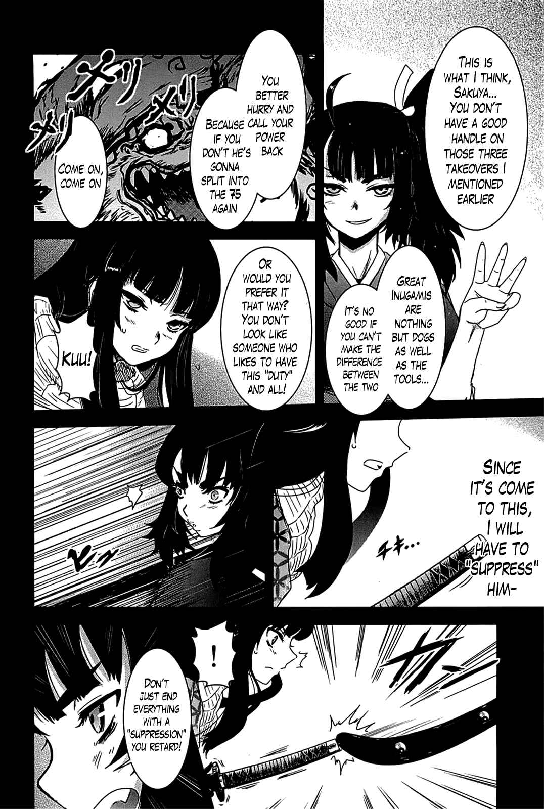 Page 4 Chapter 16 Gachirin ni Kiri Saku