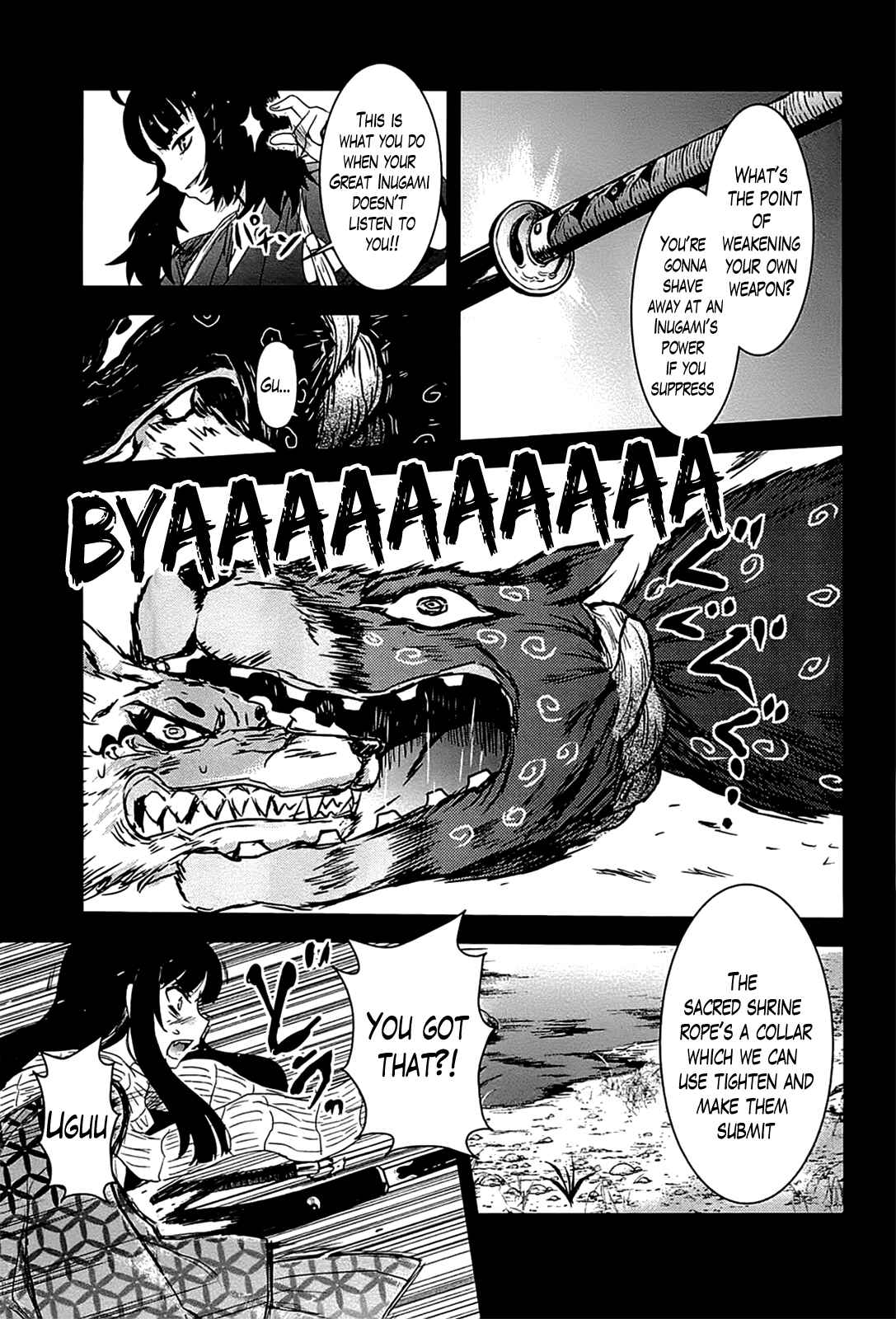 Page 5 Chapter 16 Gachirin ni Kiri Saku