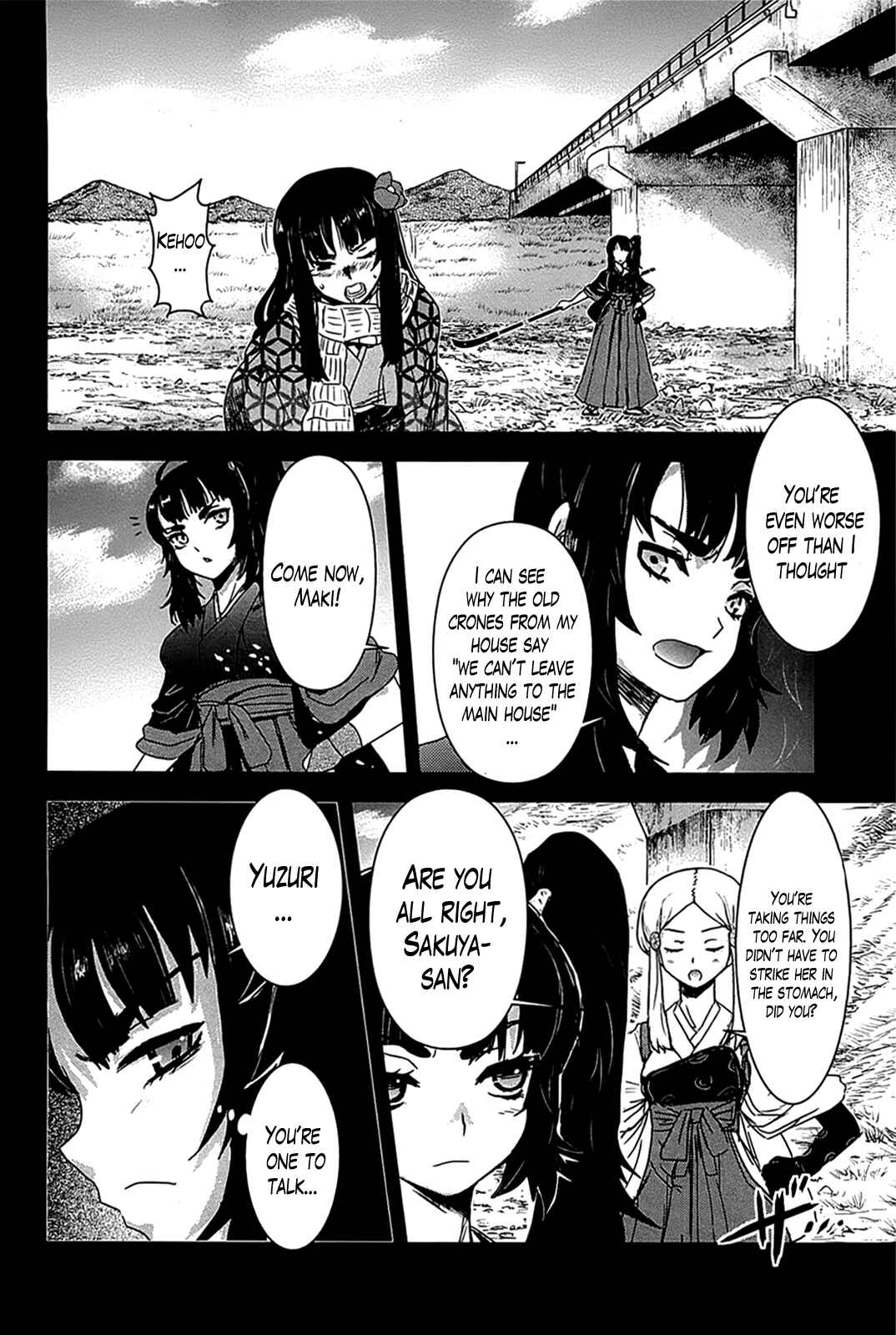 Page 6 Chapter 16 Gachirin ni Kiri Saku
