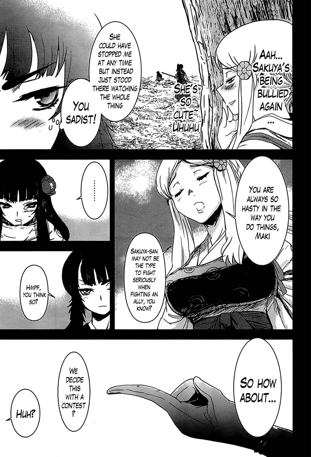 Page 7 Chapter 16 Gachirin ni Kiri Saku