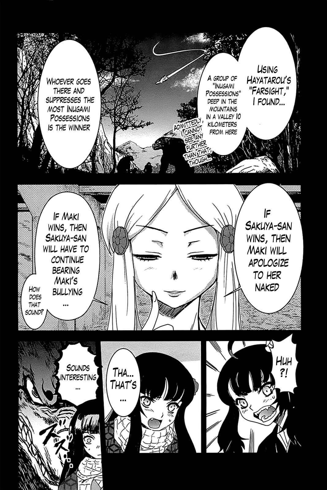 Page 8 Chapter 16 Gachirin ni Kiri Saku