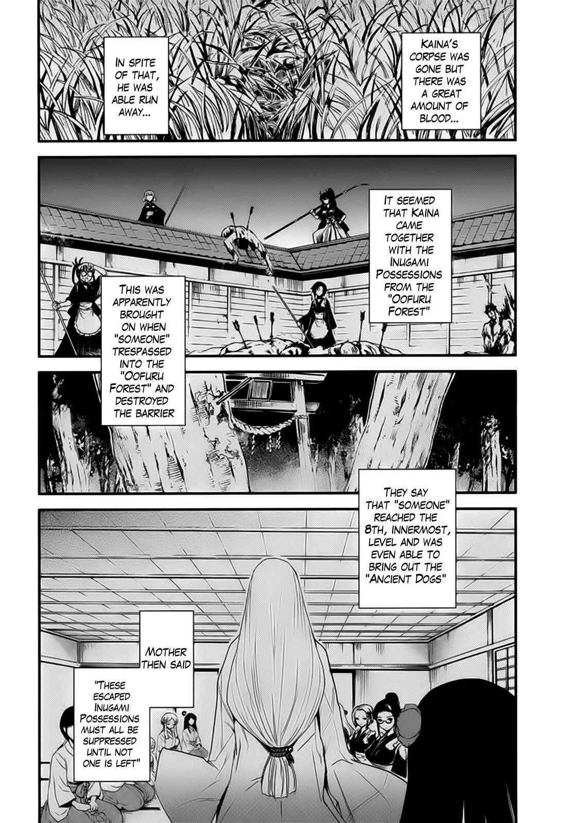 Page 23 Chapter 11 Gachirin ni Kiri Saku