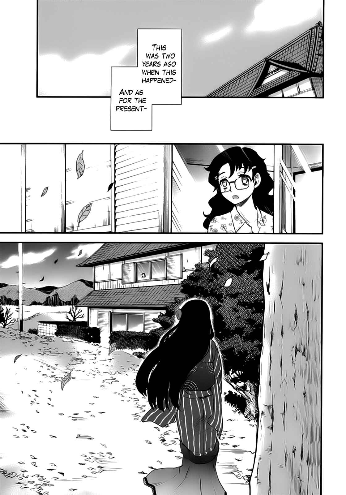 Page 24 Chapter 11 Gachirin ni Kiri Saku
