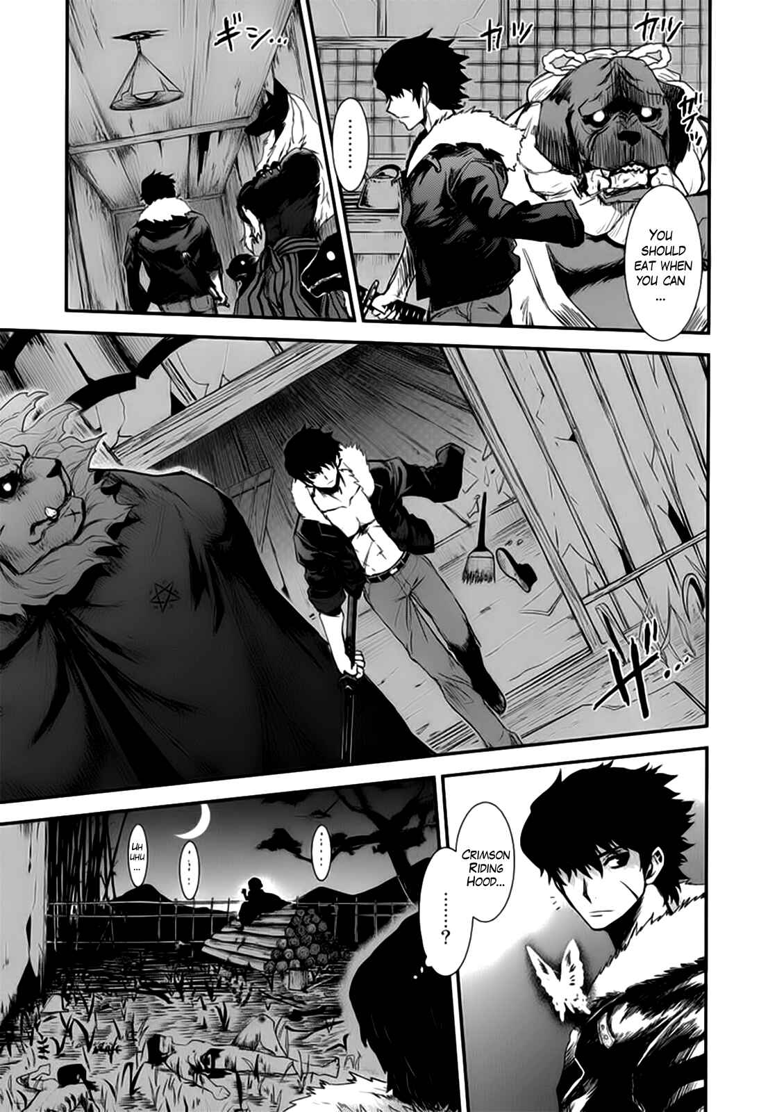 Page 28 Chapter 11 Gachirin ni Kiri Saku