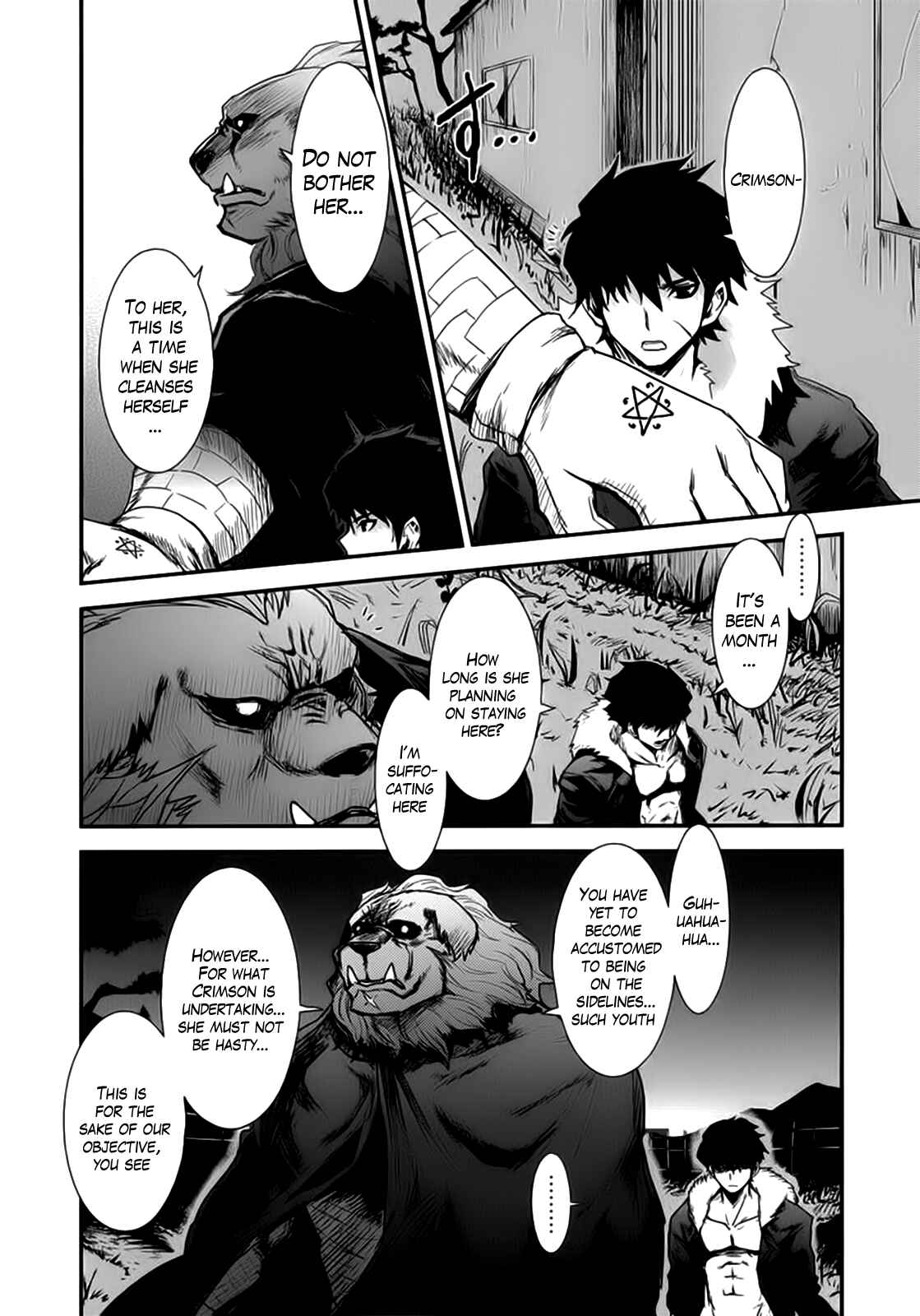 Page 29 Chapter 11 Gachirin ni Kiri Saku
