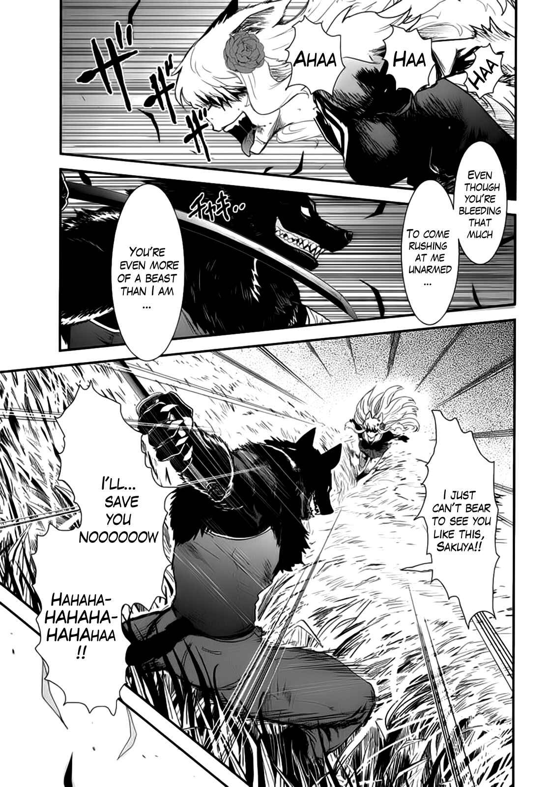 Page 5 Chapter 11 Gachirin ni Kiri Saku