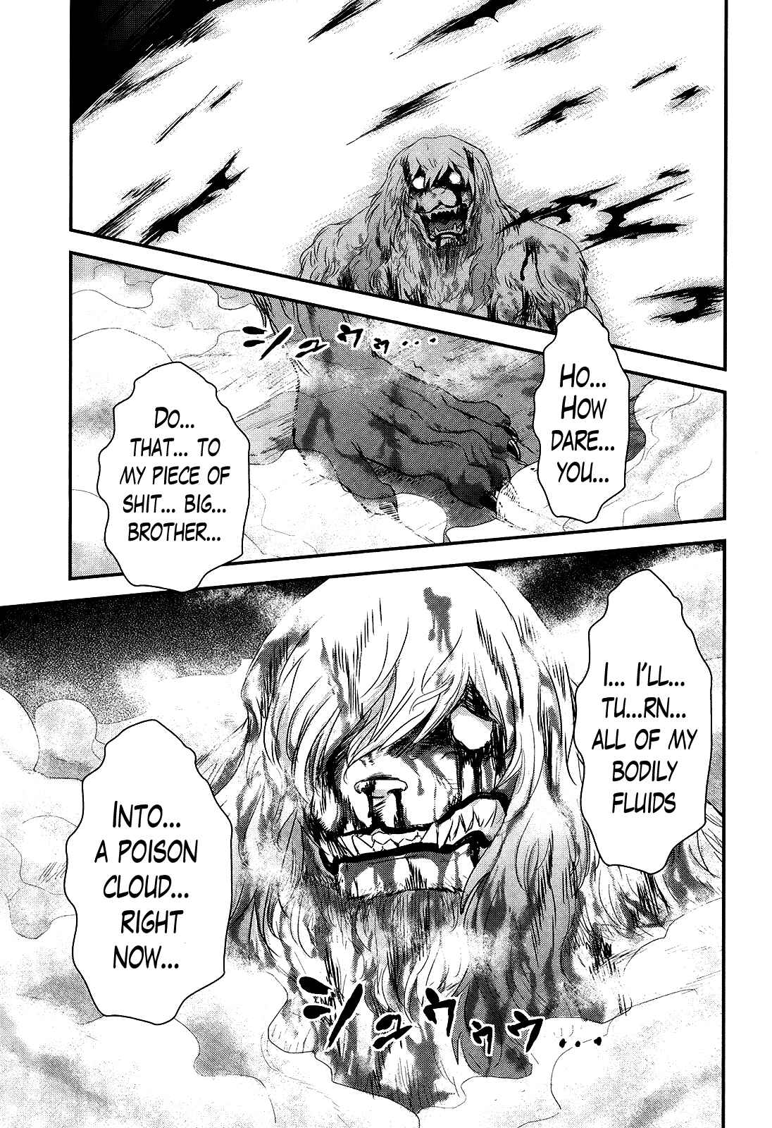 Page 11 Chapter 46 Gachirin ni Kiri Saku