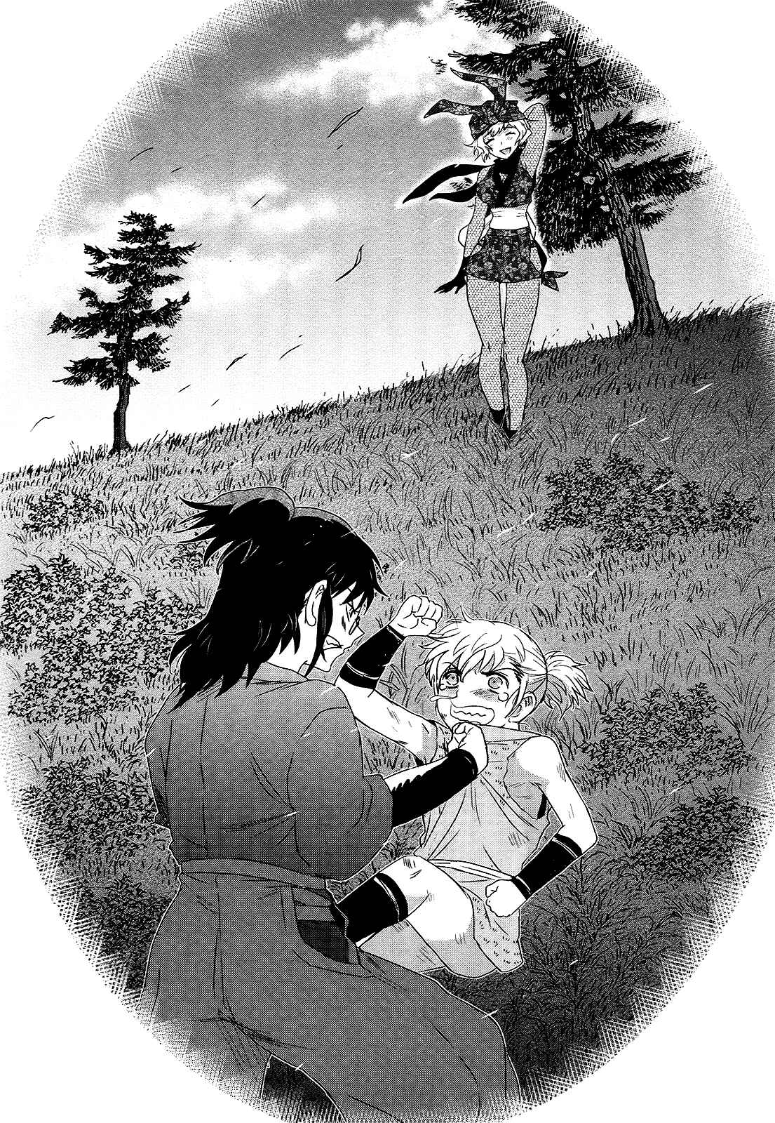 Page 14 Chapter 46 Gachirin ni Kiri Saku