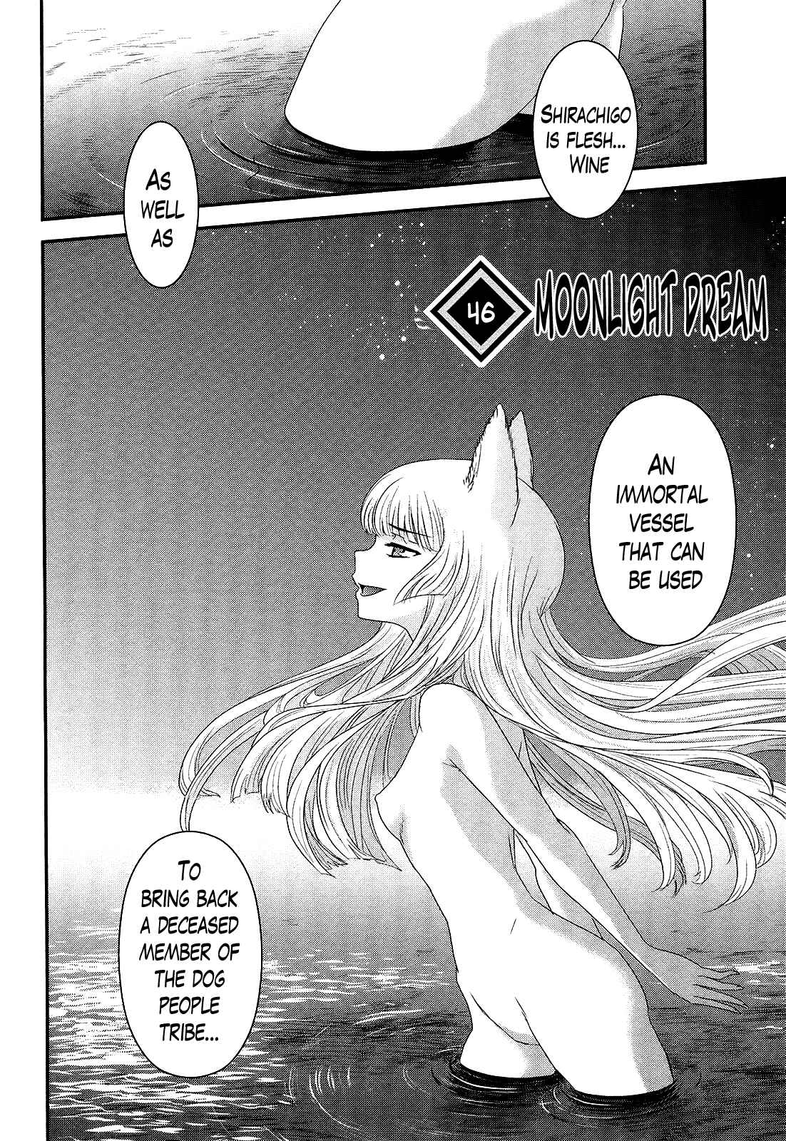 Page 2 Chapter 46 Gachirin ni Kiri Saku