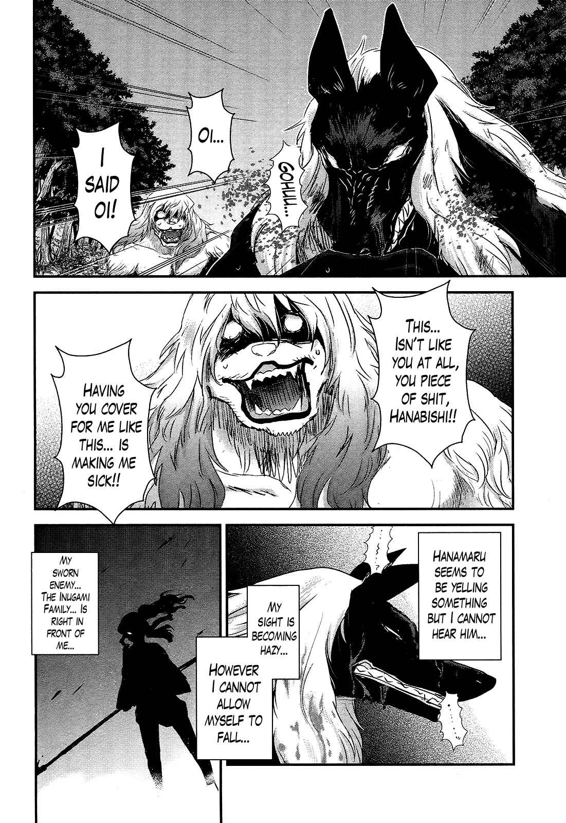 Page 4 Chapter 46 Gachirin ni Kiri Saku