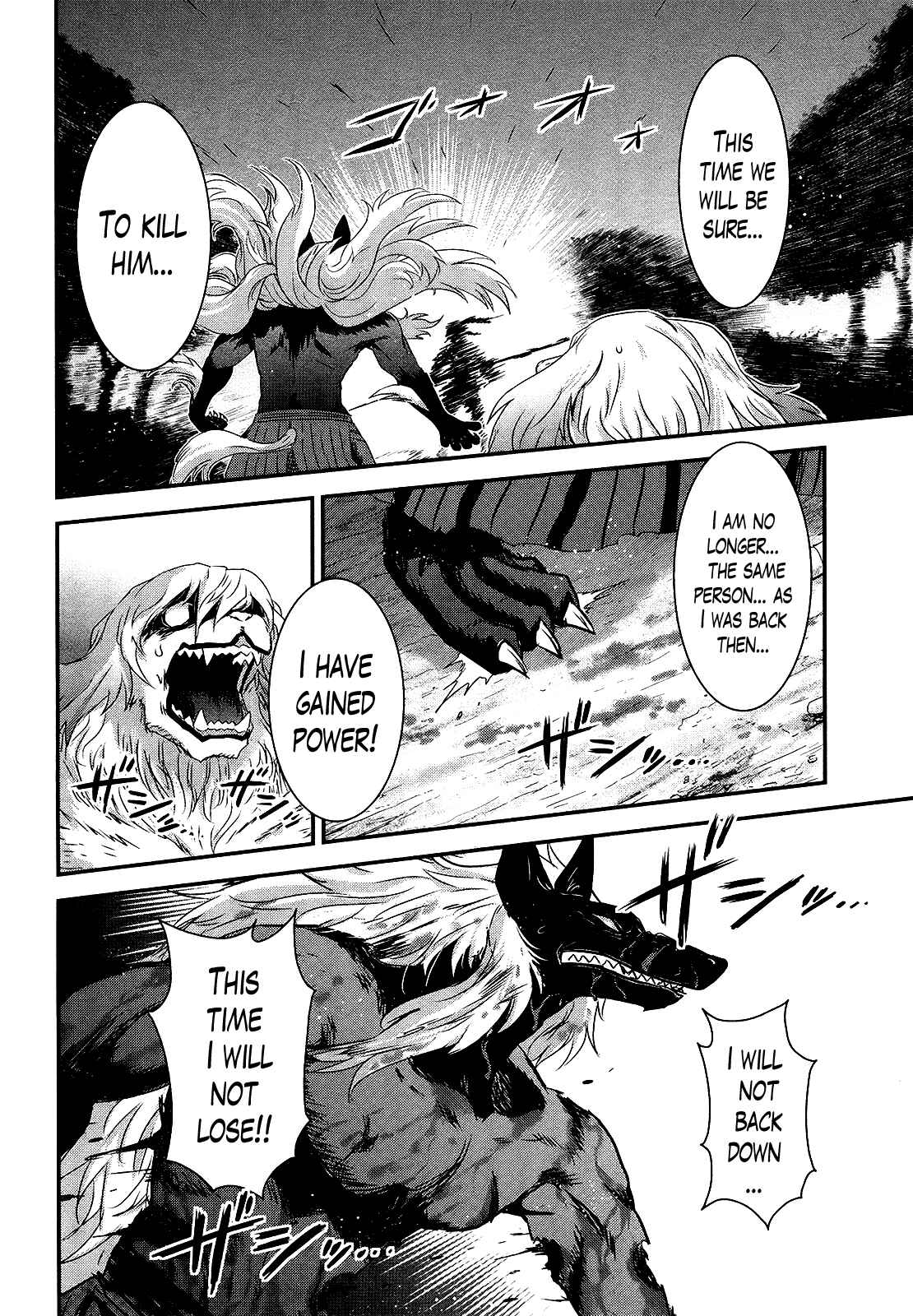 Page 6 Chapter 46 Gachirin ni Kiri Saku