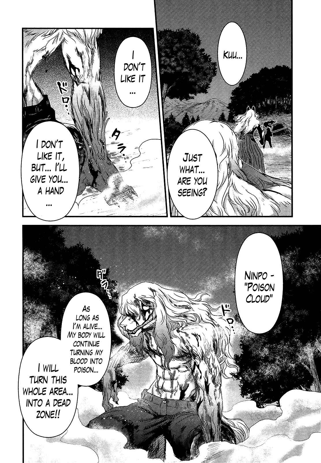 Page 8 Chapter 46 Gachirin ni Kiri Saku