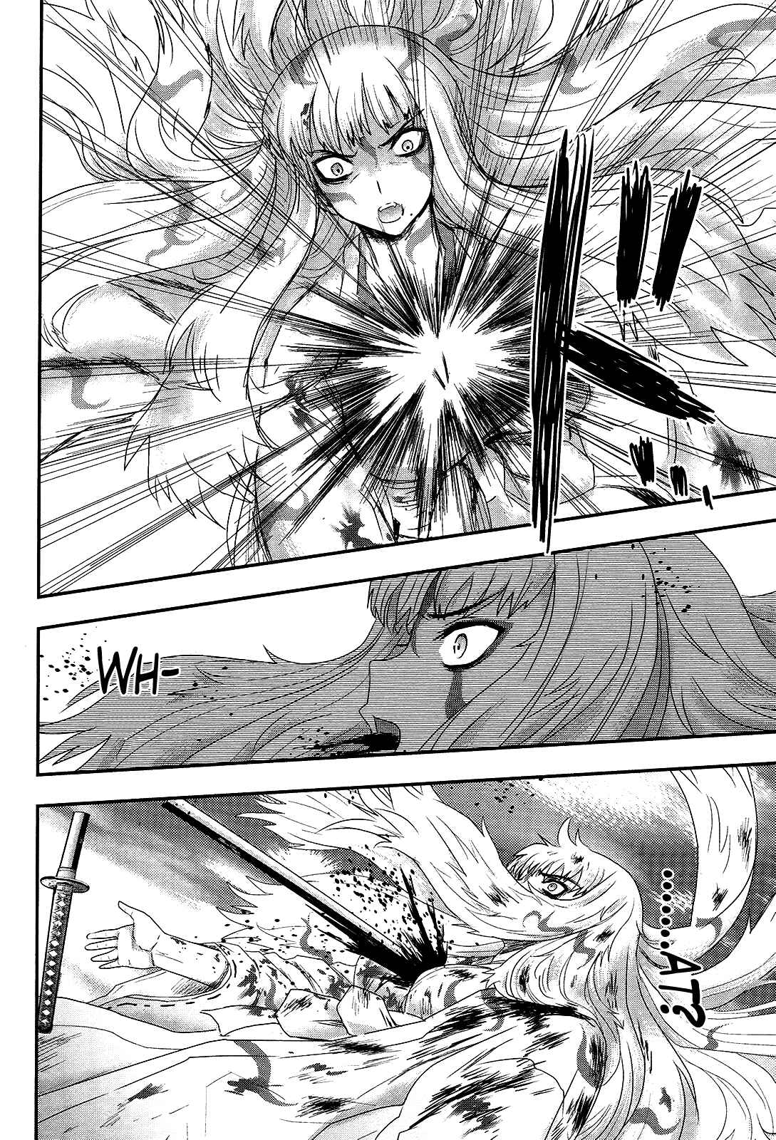 Page 10 Chapter 29 Gachirin ni Kiri Saku