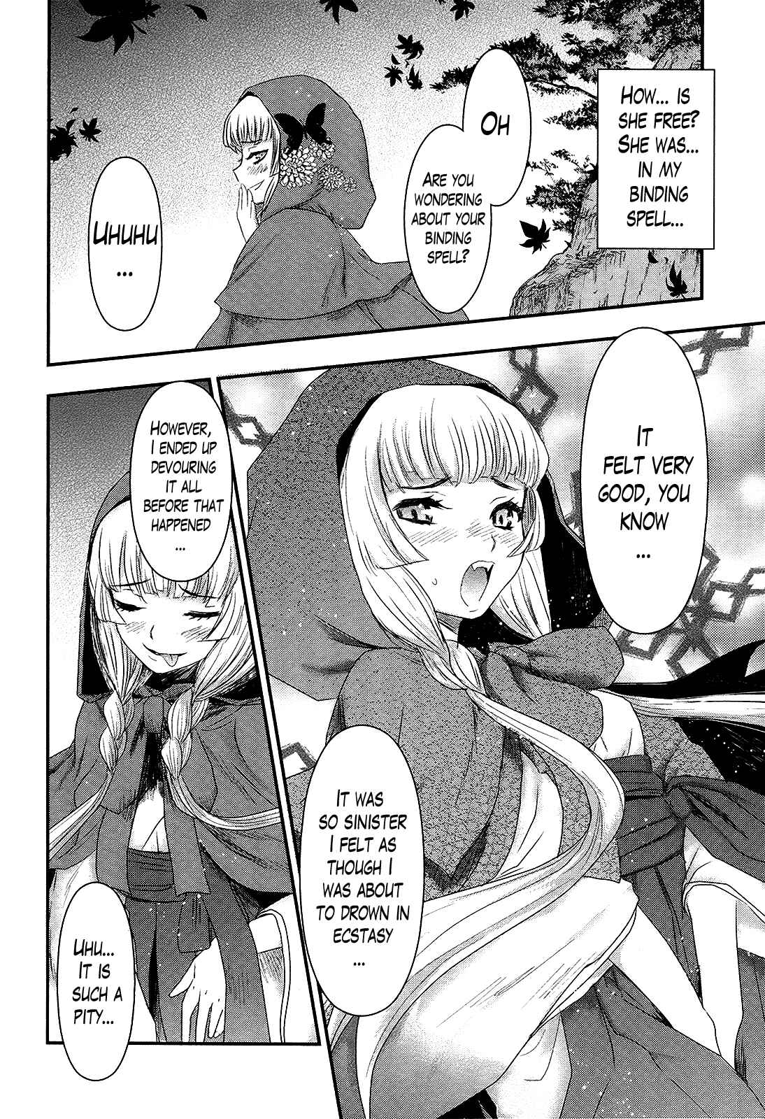 Page 12 Chapter 29 Gachirin ni Kiri Saku