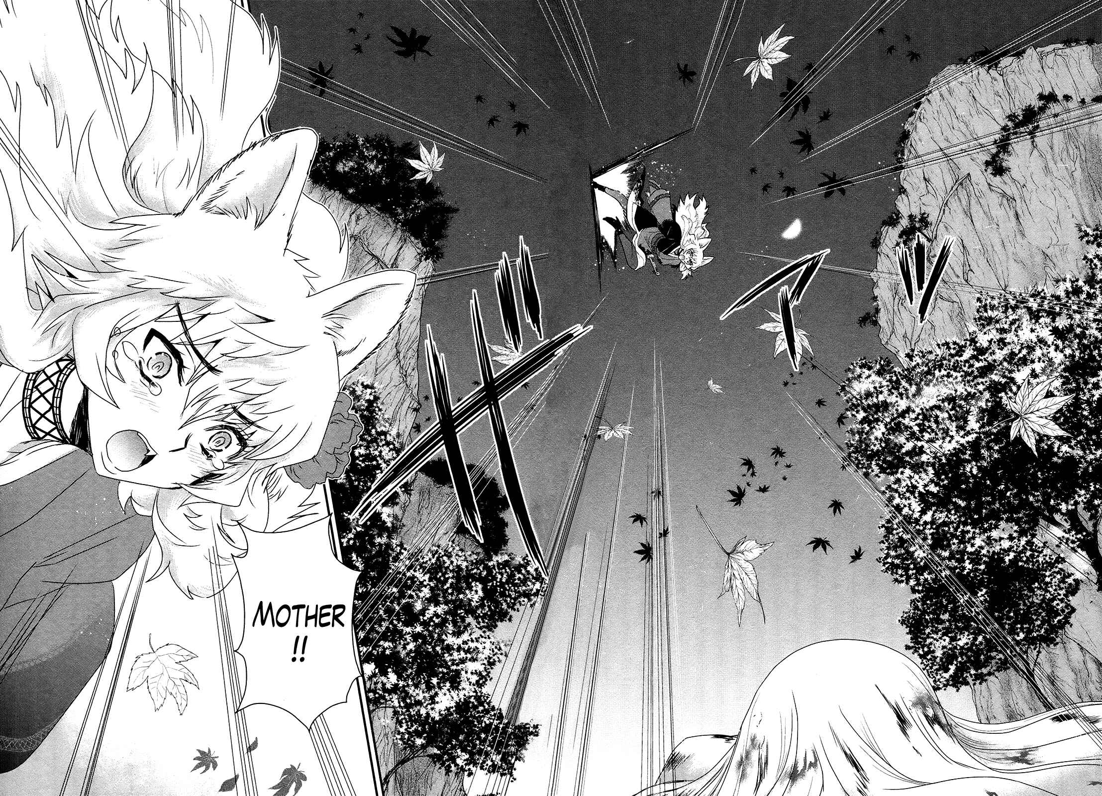 Page 19 Chapter 29 Gachirin ni Kiri Saku