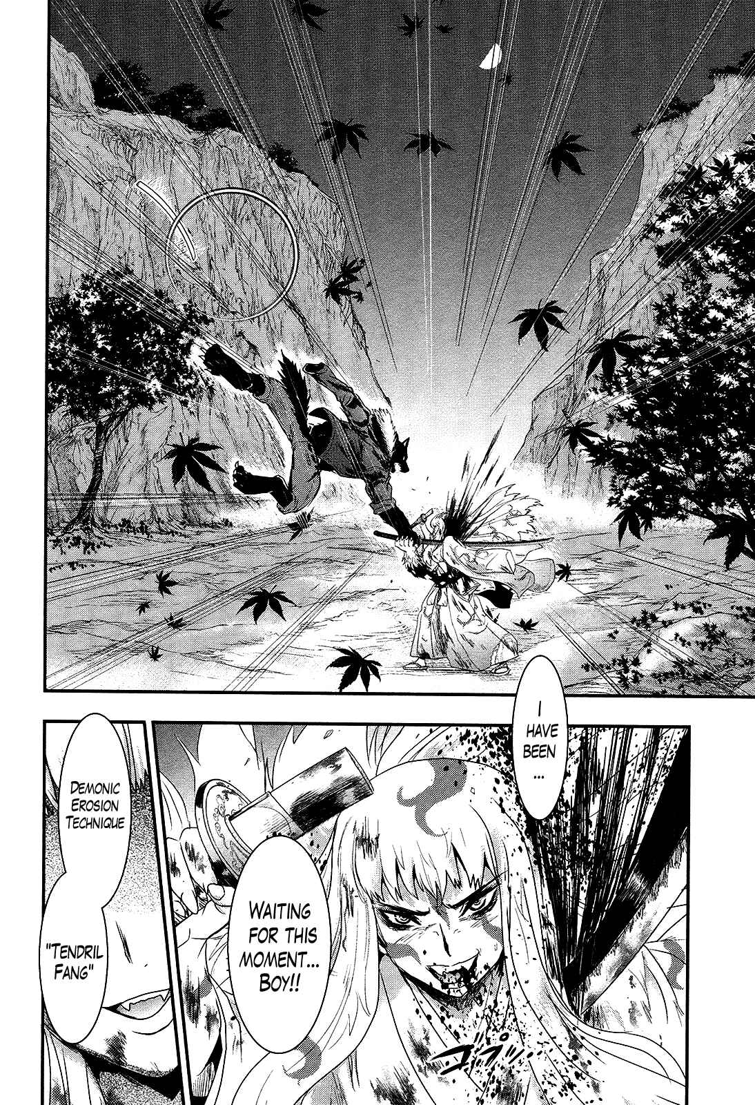 Page 6 Chapter 29 Gachirin ni Kiri Saku