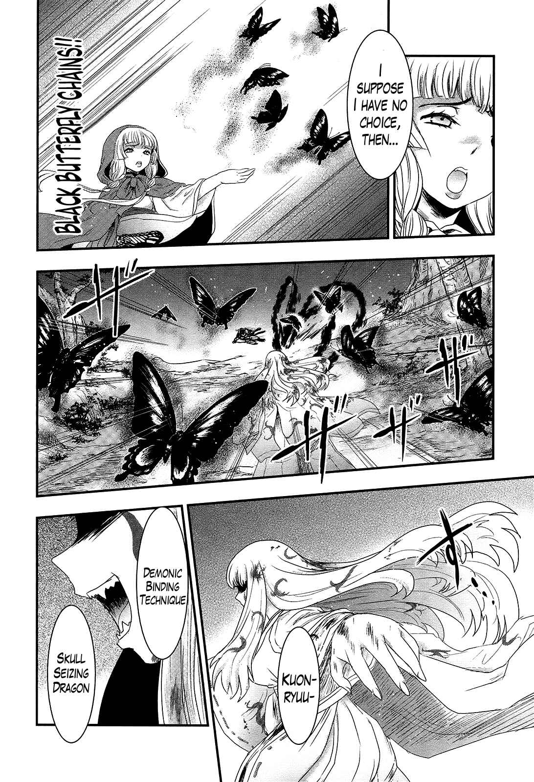 Page 11 Chapter 28 Gachirin ni Kiri Saku