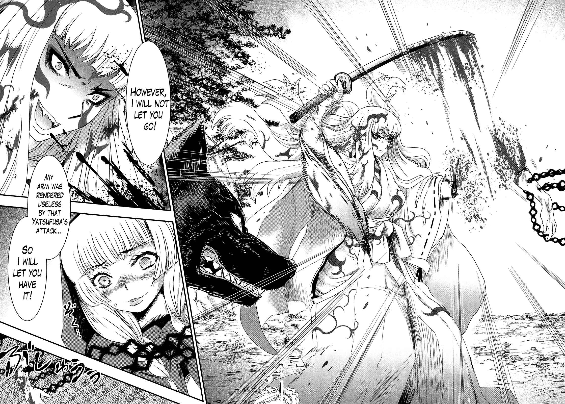 Page 15 Chapter 28 Gachirin ni Kiri Saku