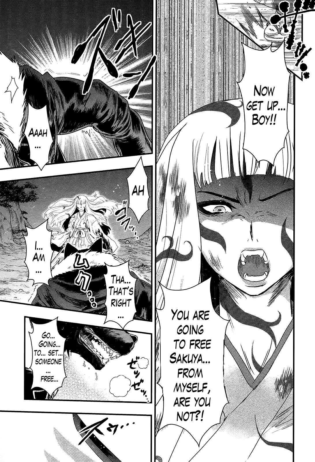 Page 19 Chapter 28 Gachirin ni Kiri Saku