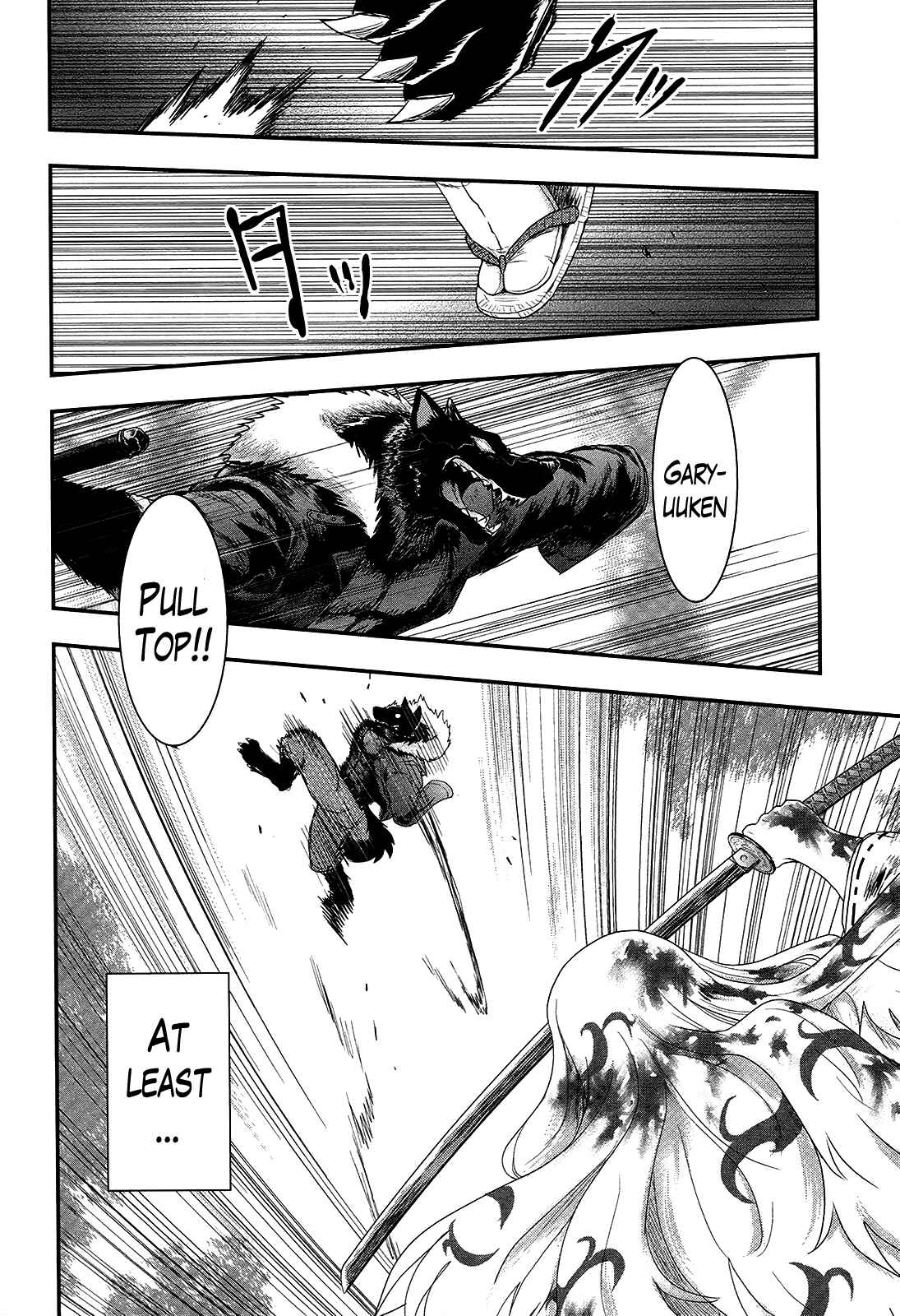 Page 22 Chapter 28 Gachirin ni Kiri Saku