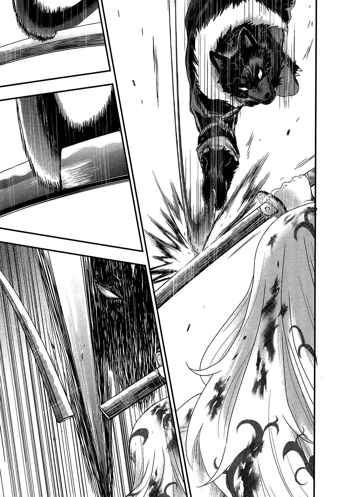 Page 23 Chapter 28 Gachirin ni Kiri Saku