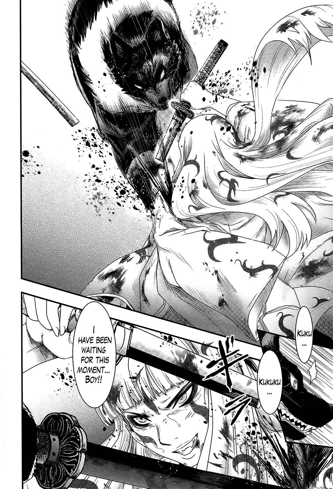 Page 24 Chapter 28 Gachirin ni Kiri Saku