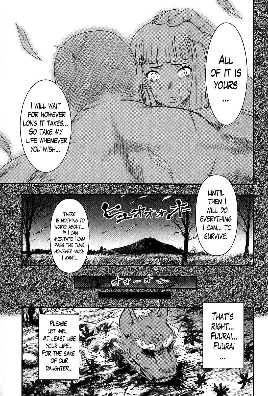 Page 6 Chapter 28 Gachirin ni Kiri Saku