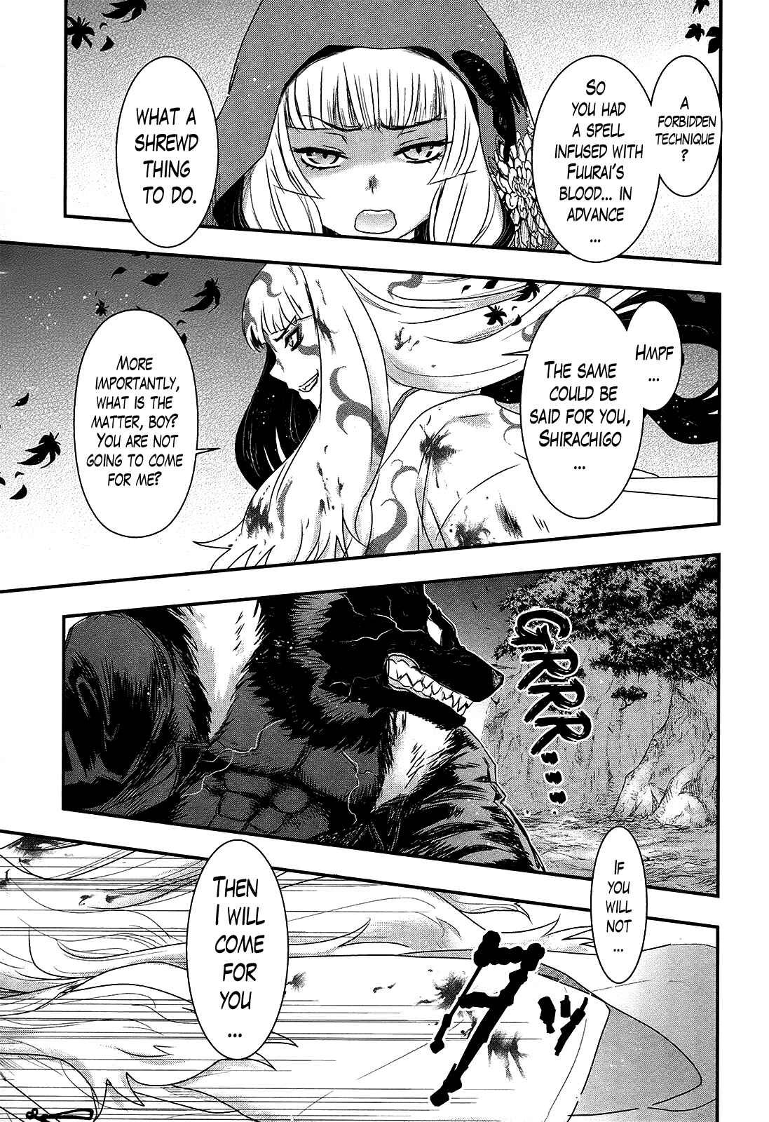 Page 8 Chapter 28 Gachirin ni Kiri Saku