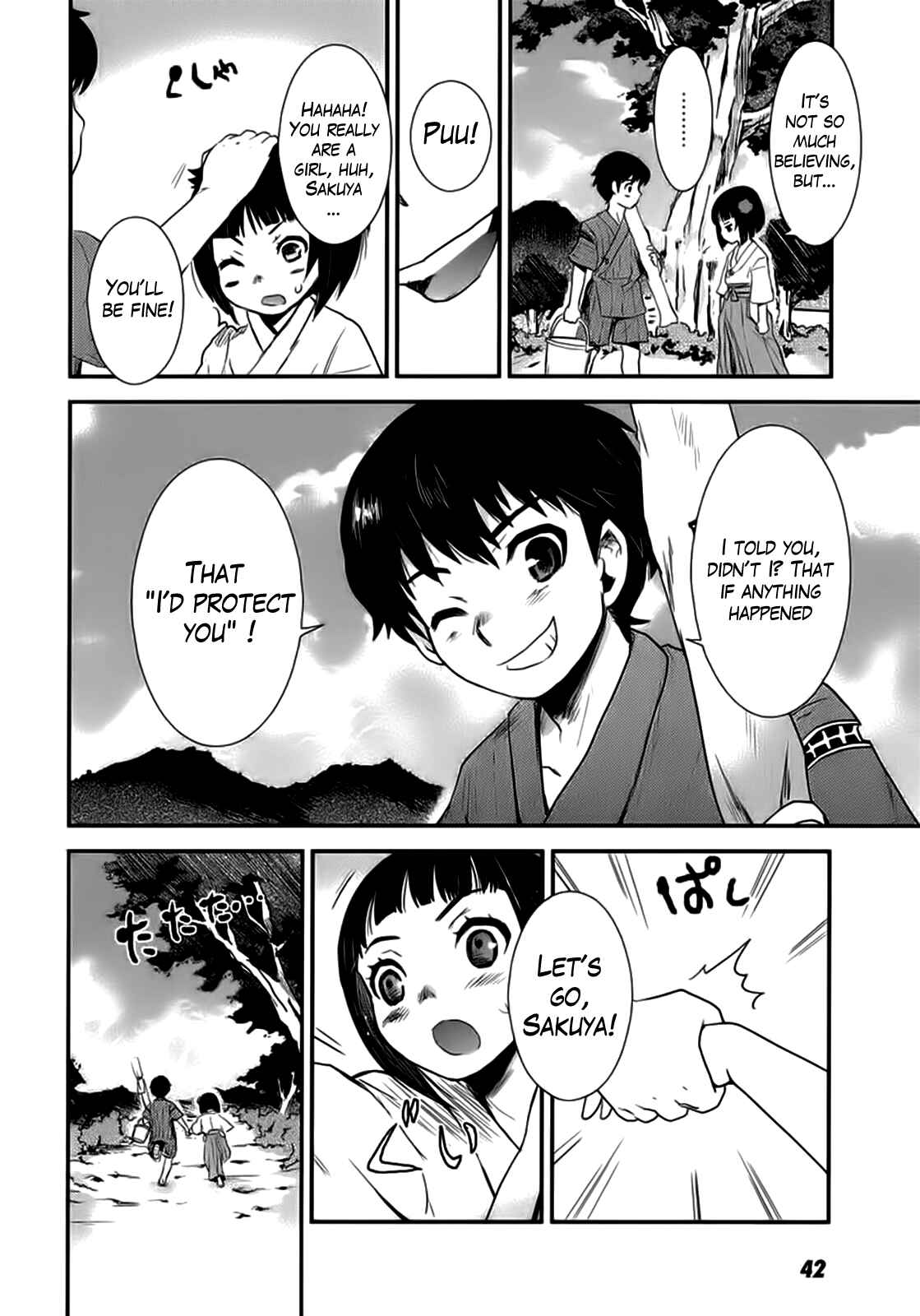 Page 10 Chapter 7 Gachirin ni Kiri Saku