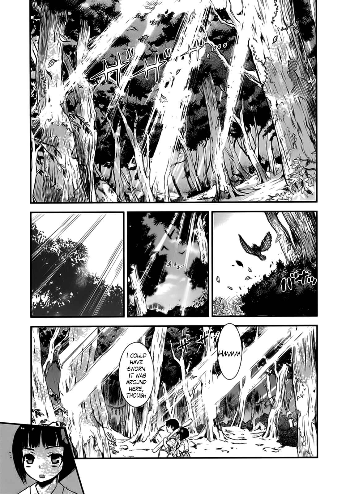 Page 11 Chapter 7 Gachirin ni Kiri Saku